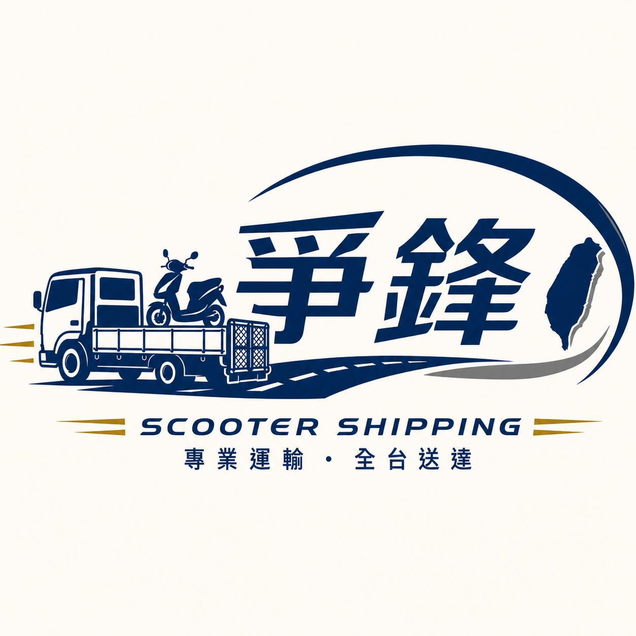 ZhengFengWebsite